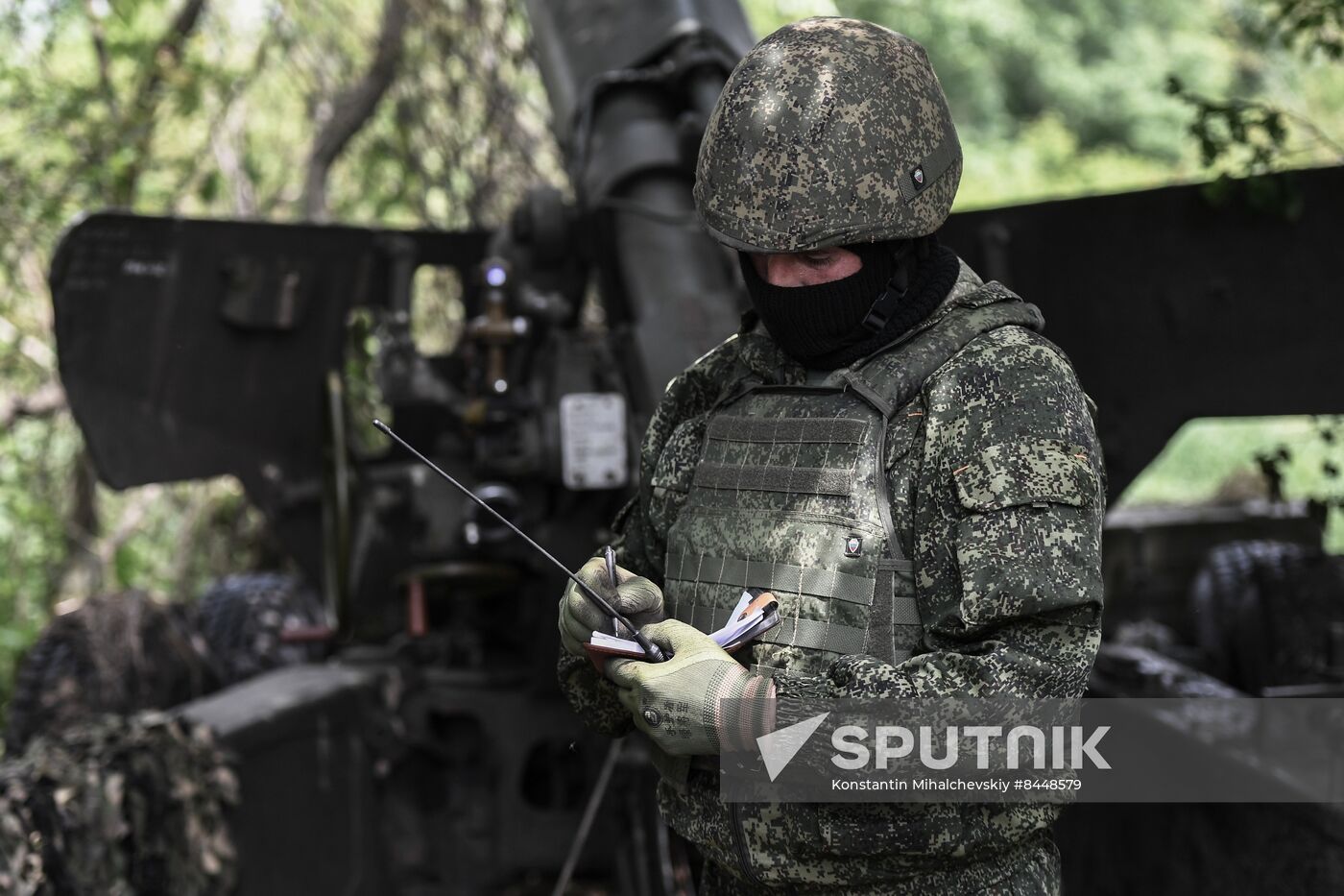 Russia Ukraine Military Operation Artillery Unit