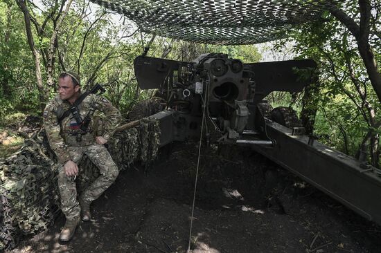 Russia Ukraine Military Operation Artillery Unit