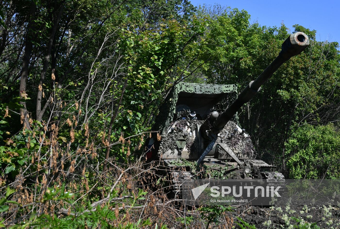 Russia Ukraine Military Operation Artillery Units