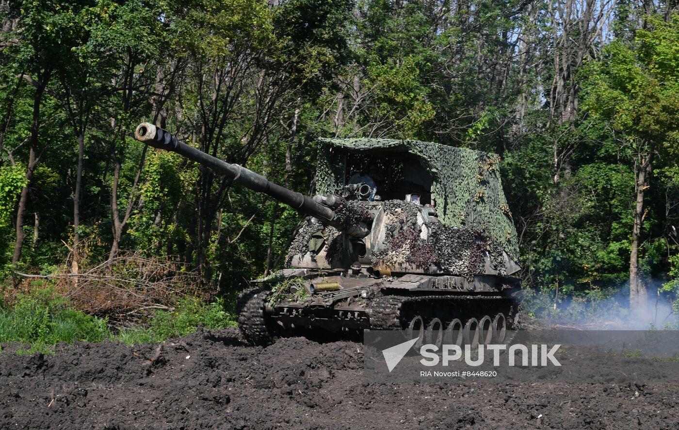 Russia Ukraine Military Operation Artillery Units