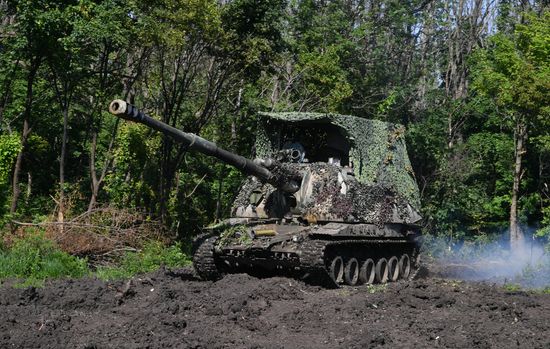Russia Ukraine Military Operation Artillery Units