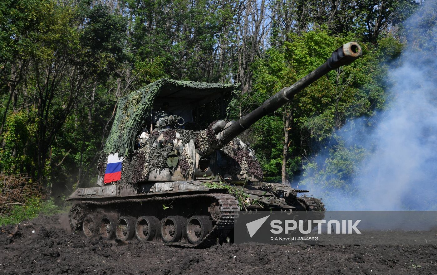 Russia Ukraine Military Operation Artillery Units