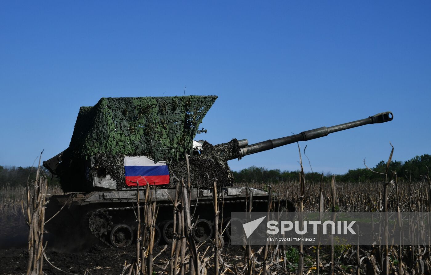 Russia Ukraine Military Operation Artillery Units