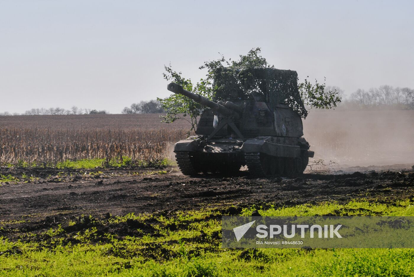 Russia Ukraine Military Operation Artillery Units