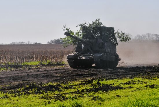 Russia Ukraine Military Operation Artillery Units