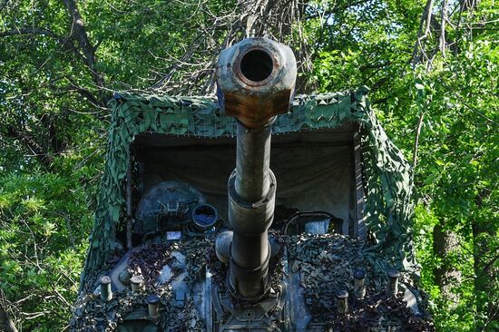 Russia Ukraine Military Operation Artillery Units