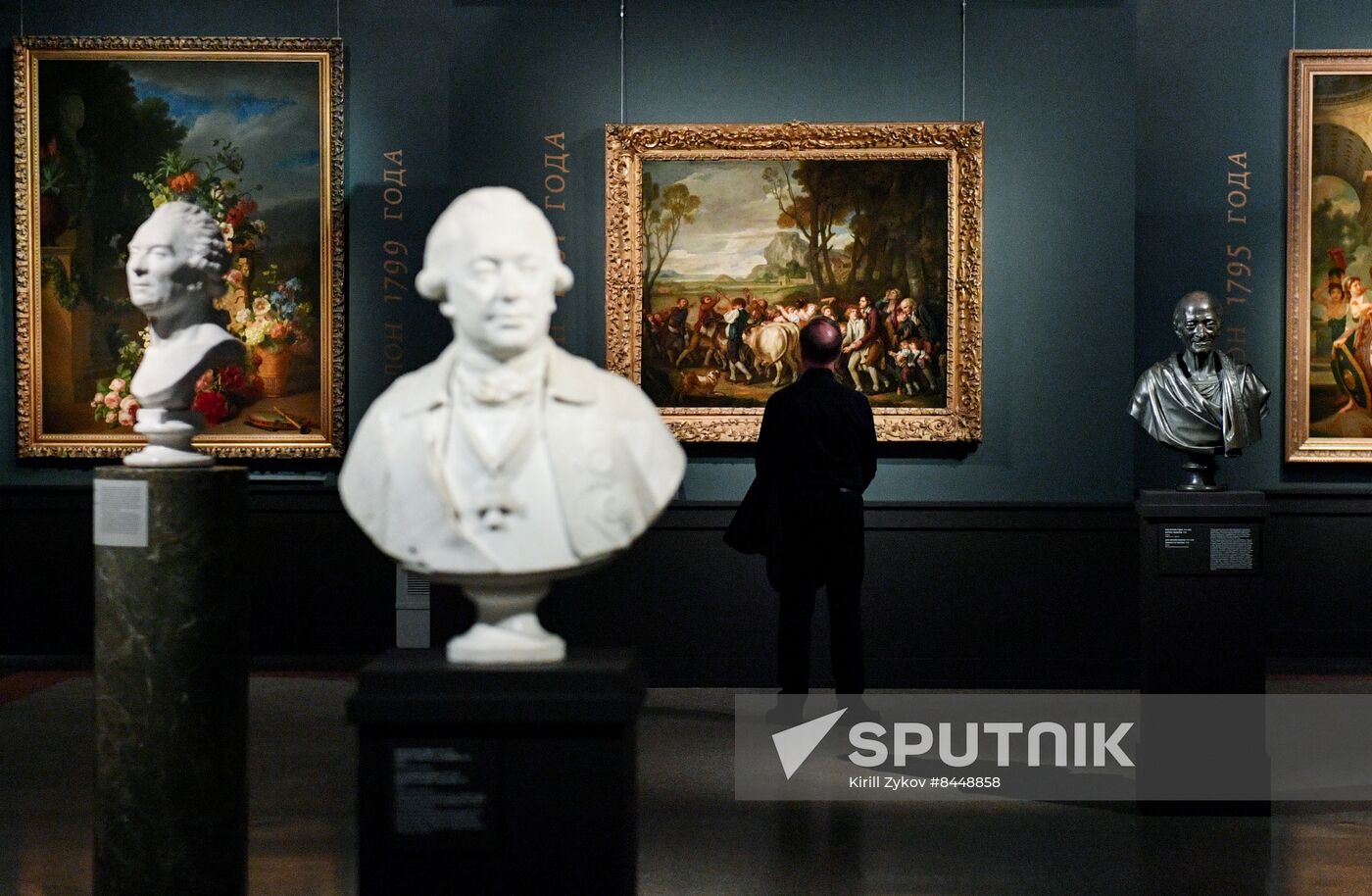 Russia Art Diderot Salons Exhibition