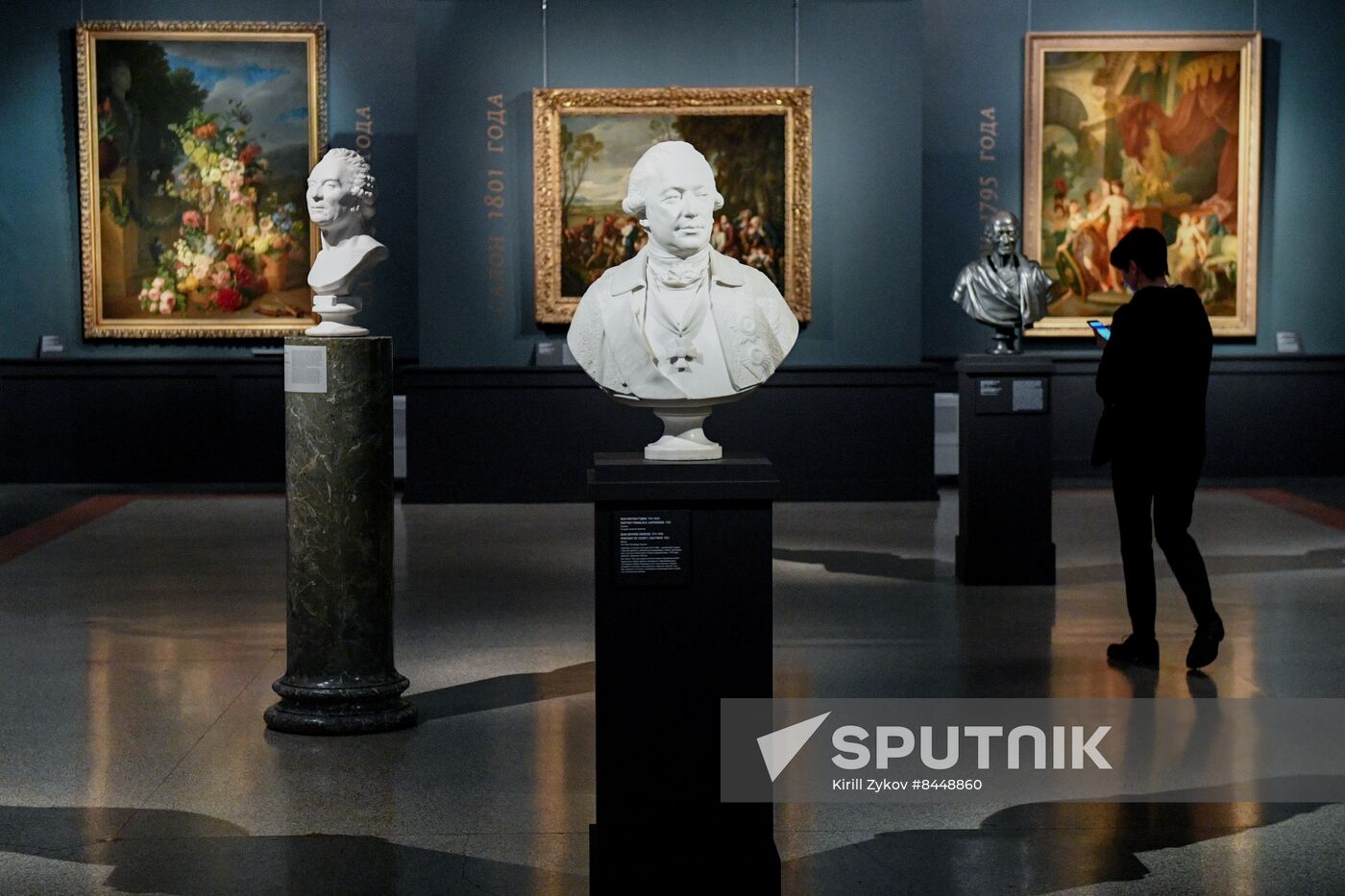 Russia Art Diderot Salons Exhibition