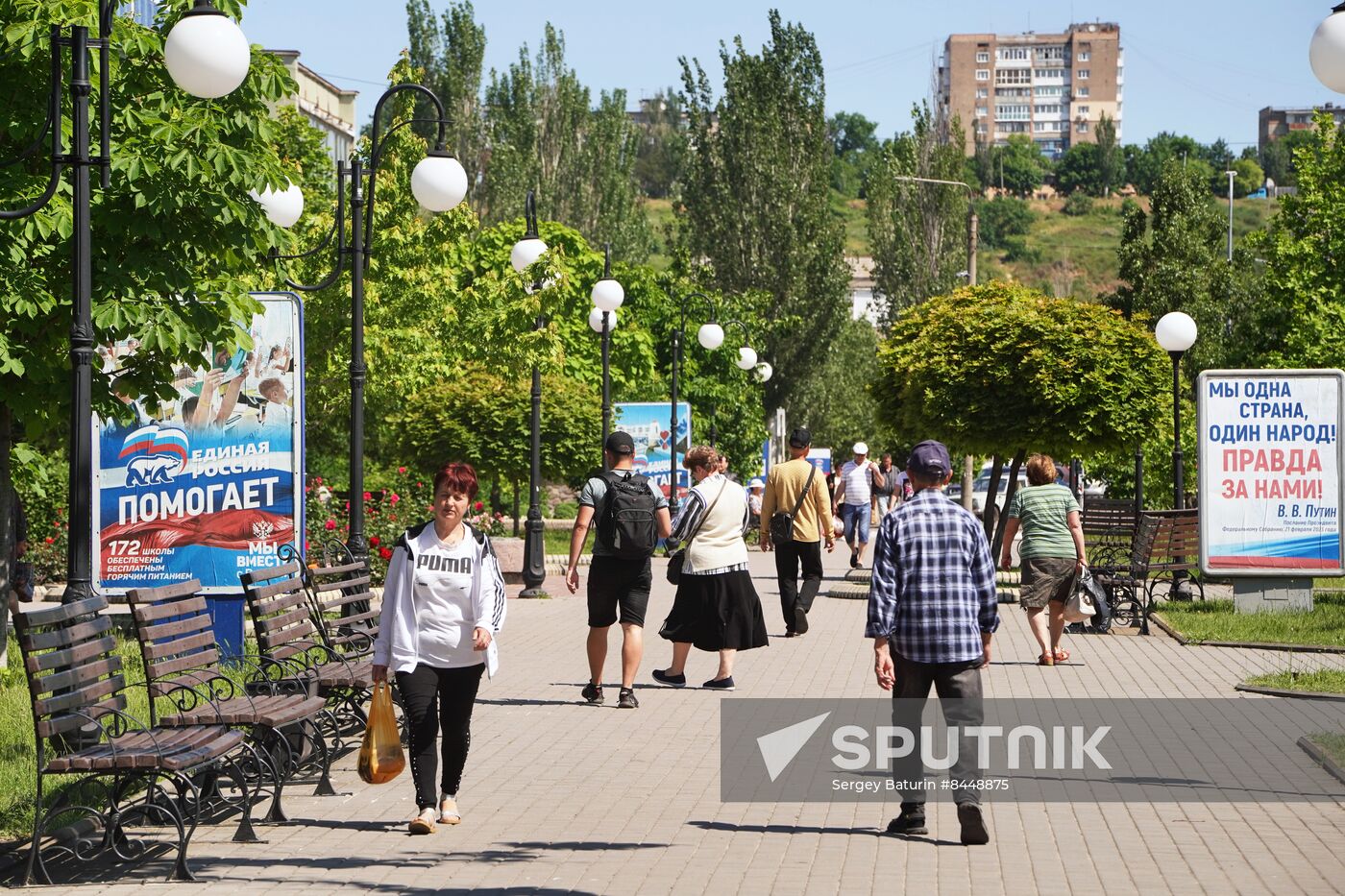 Russia Ukraine Military Operation Daily Life