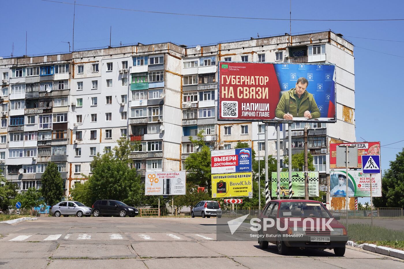 Russia Ukraine Military Operation Daily Life