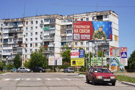 Russia Ukraine Military Operation Daily Life
