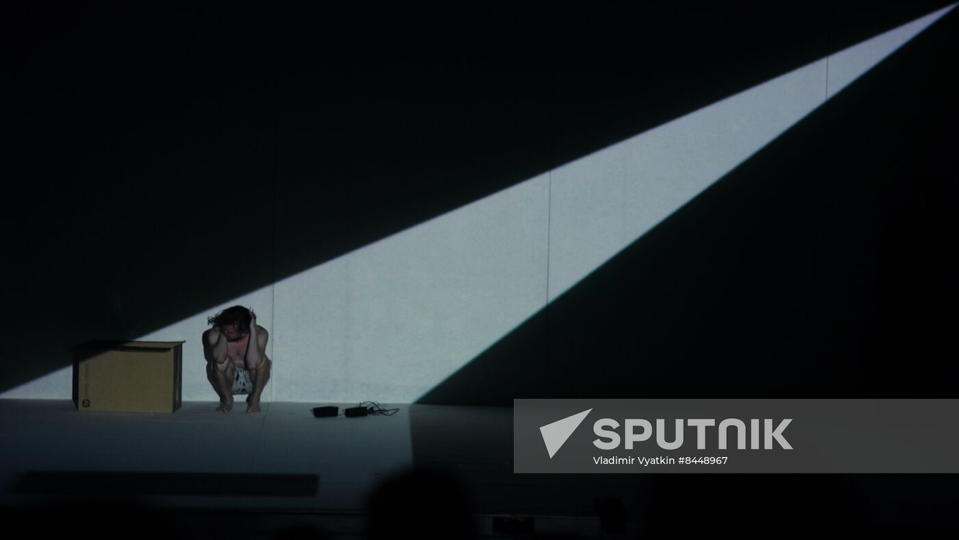 Russia Chekhov Theatre Festival Stone of Madness