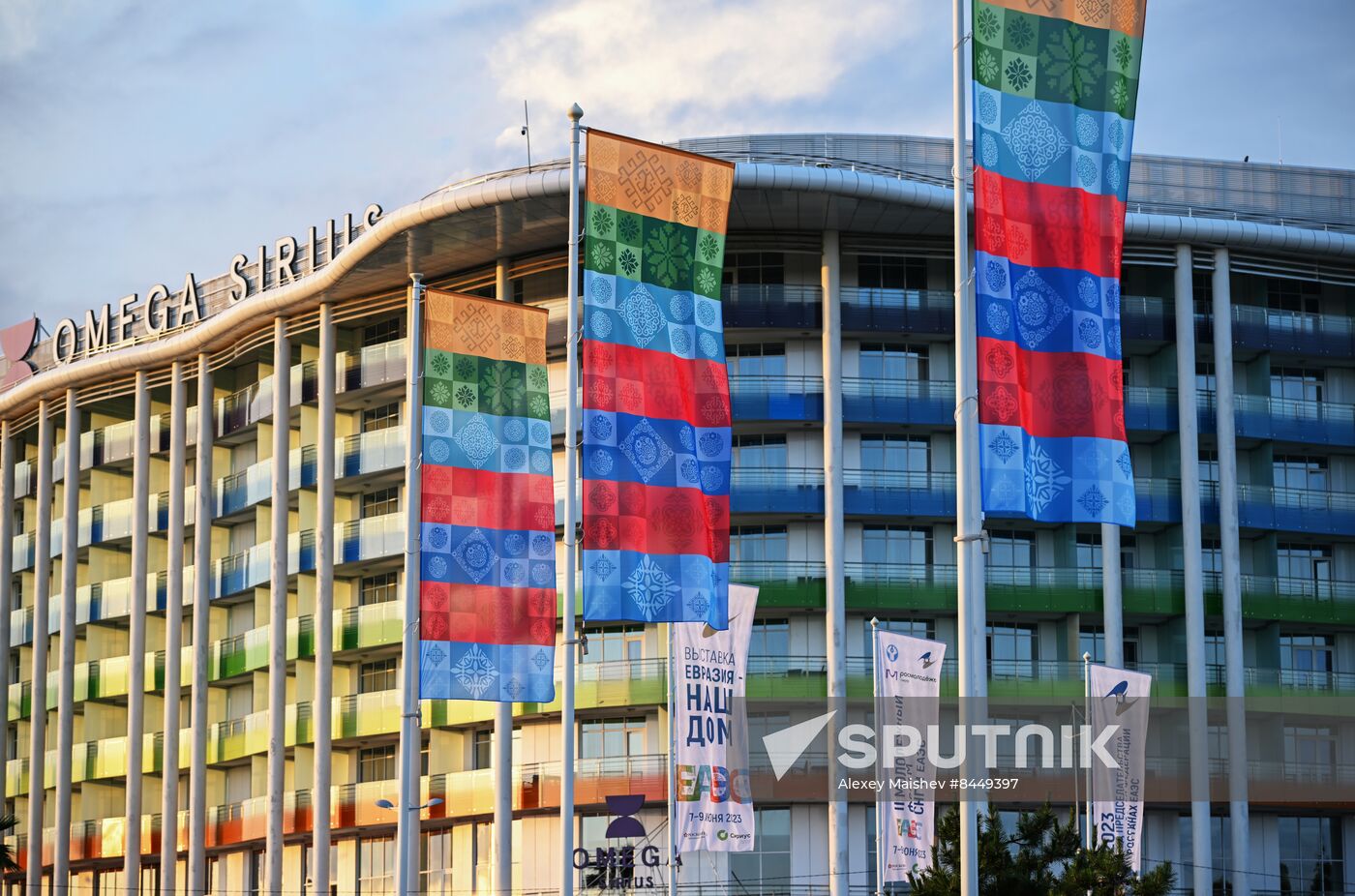 Russia Eurasian Intergovernmental Council Preparations