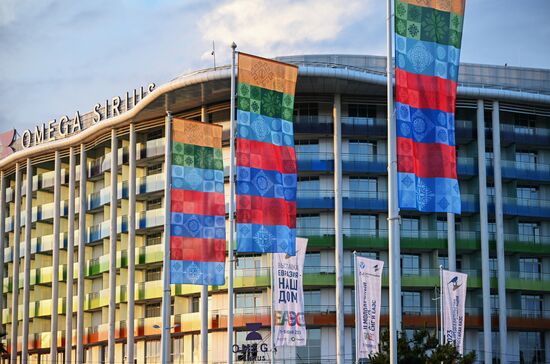 Russia Eurasian Intergovernmental Council Preparations