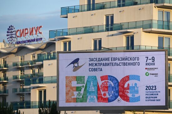Russia Eurasian Intergovernmental Council Preparations