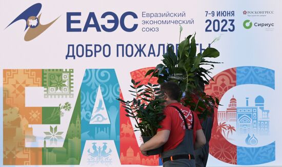 Russia Eurasian Intergovernmental Council Preparations