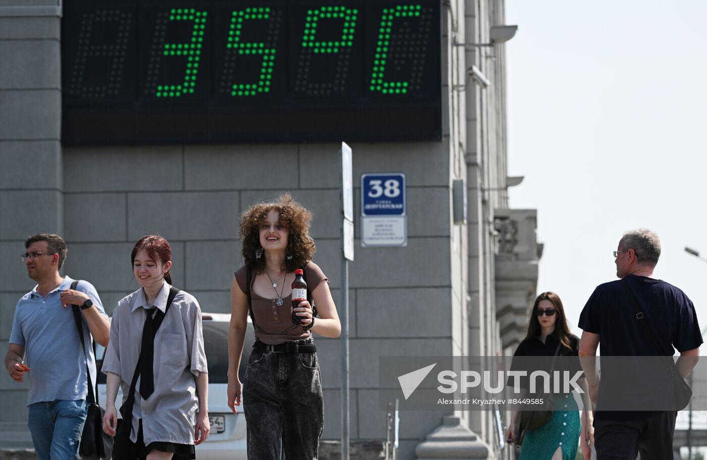 Russia Weather