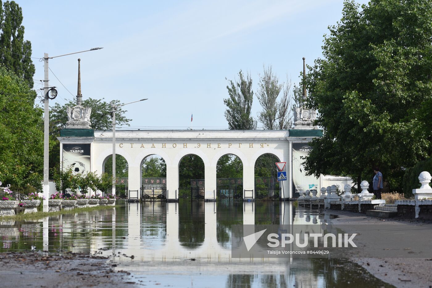Russia Ukraine Kakhovka HPP Destruction