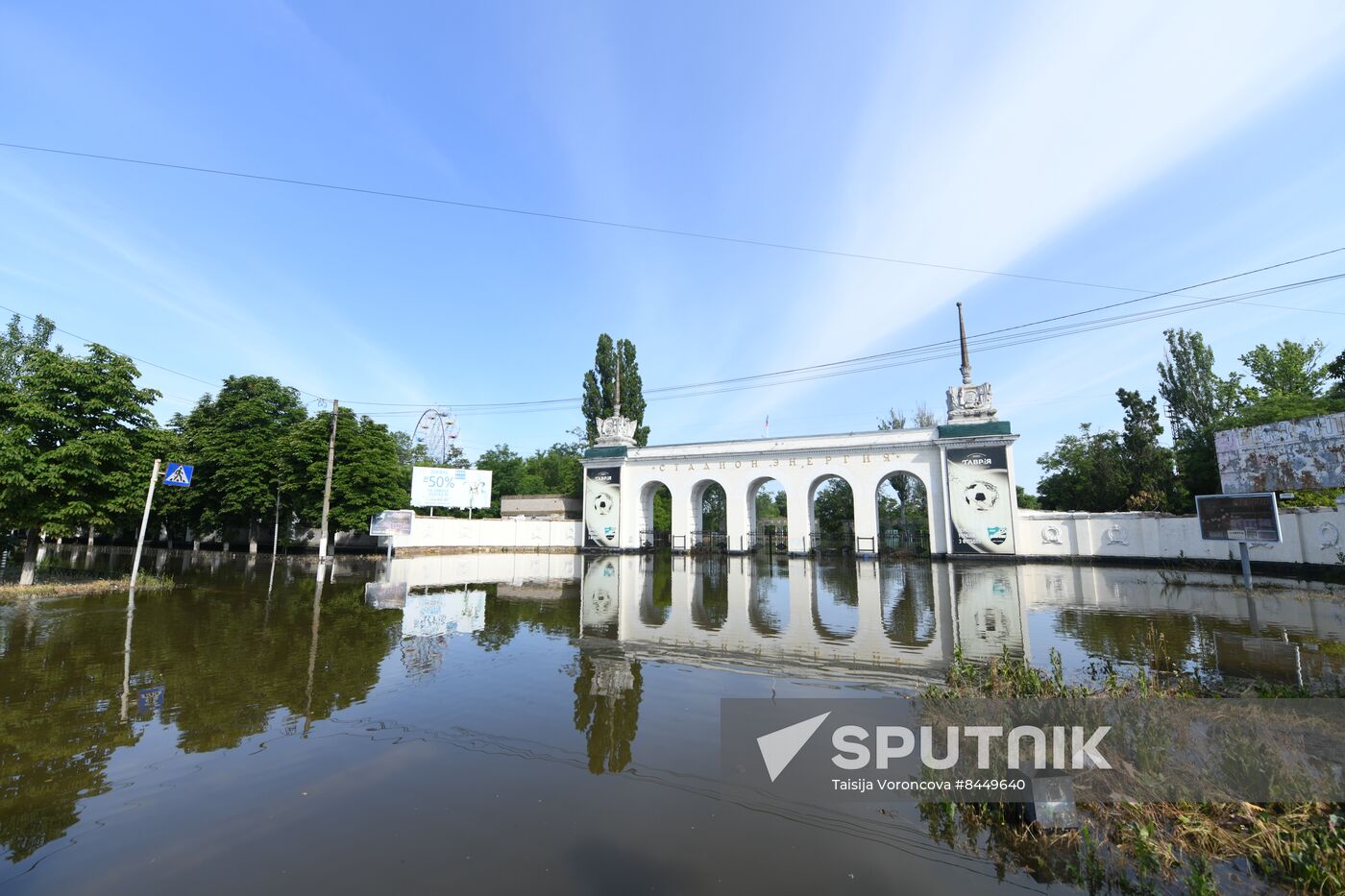 Russia Ukraine Kakhovka HPP Destruction