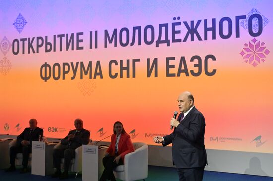 Russia Mishustin EAEU Summit