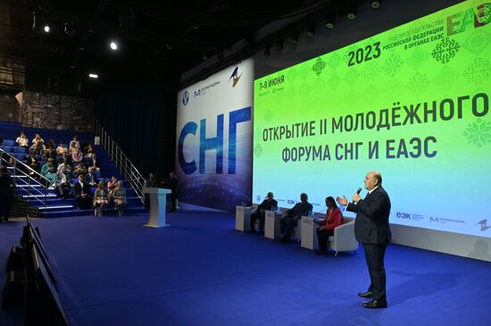 Russia Mishustin EAEU Summit