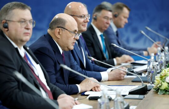 Russia Mishustin EAEU Summit