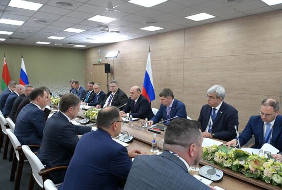 Russia Mishustin EAEU Summit