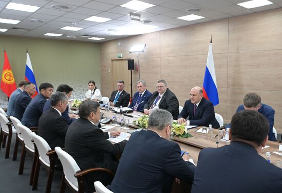 Russia Mishustin EAEU Summit