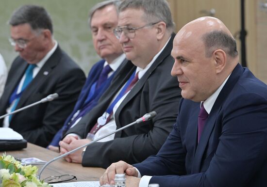 Russia Mishustin EAEU Summit