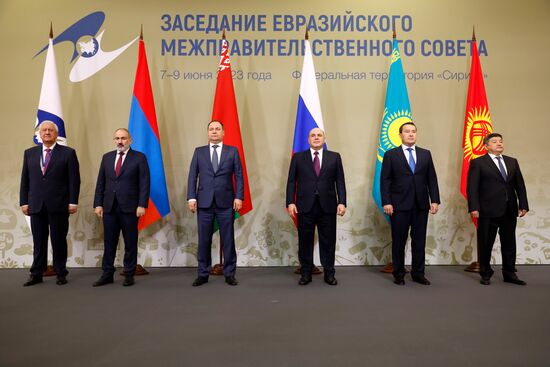 Russia Mishustin EAEU Summit