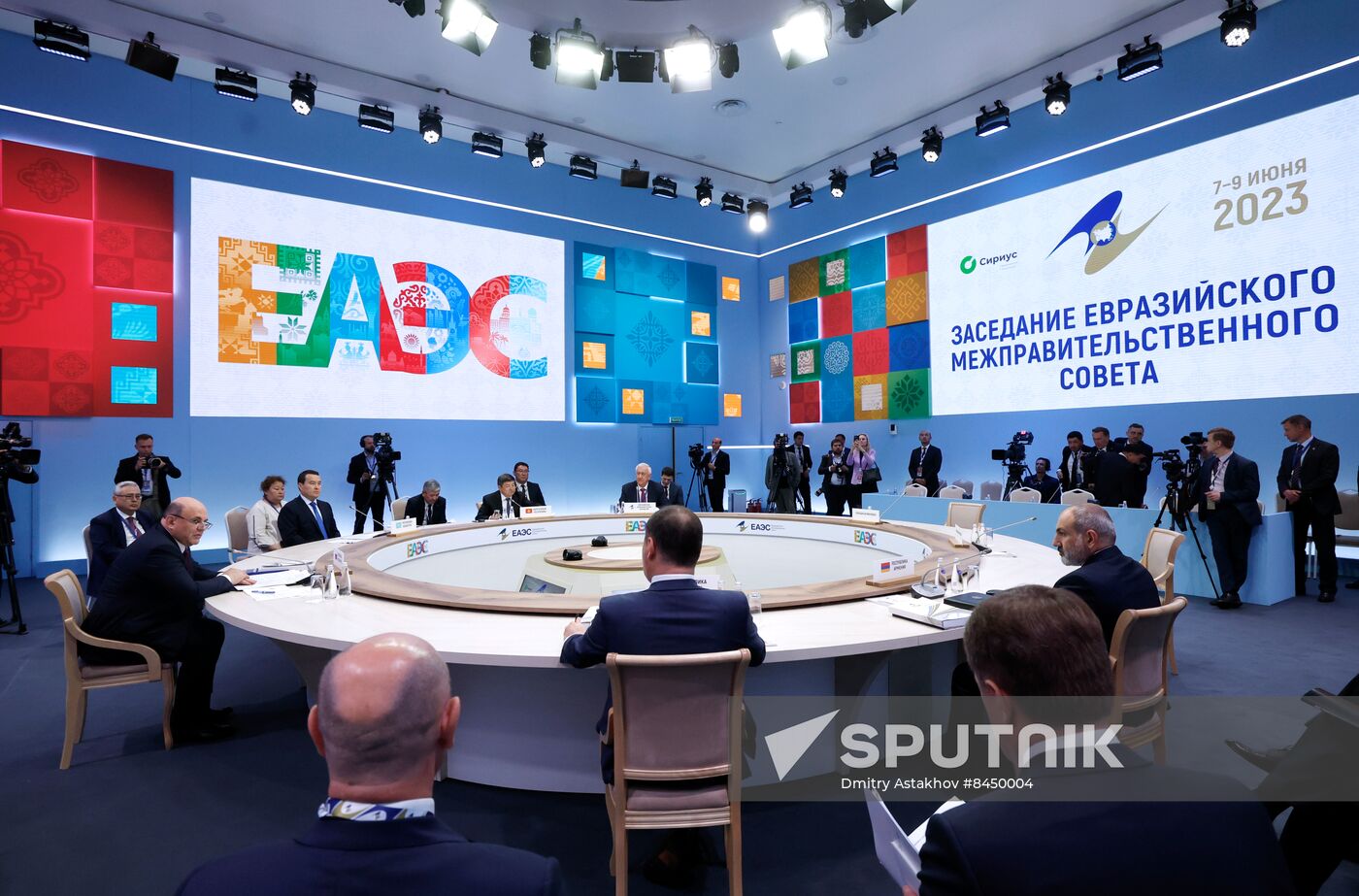 Russia Mishustin EAEU Summit