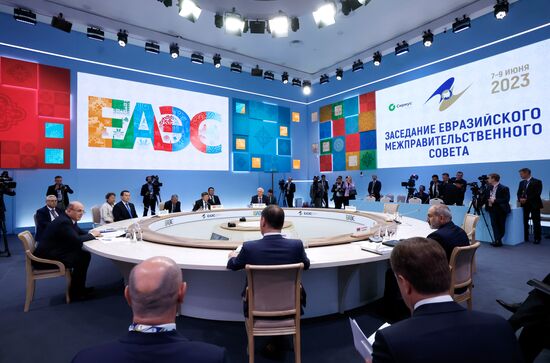 Russia Mishustin EAEU Summit