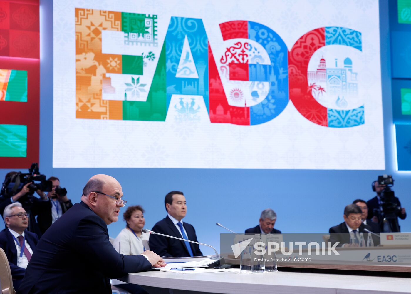 Russia Mishustin EAEU Summit