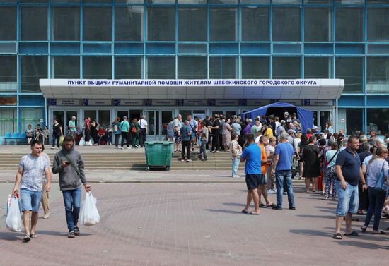 Russia Ukraine Military Operation Evacuees
