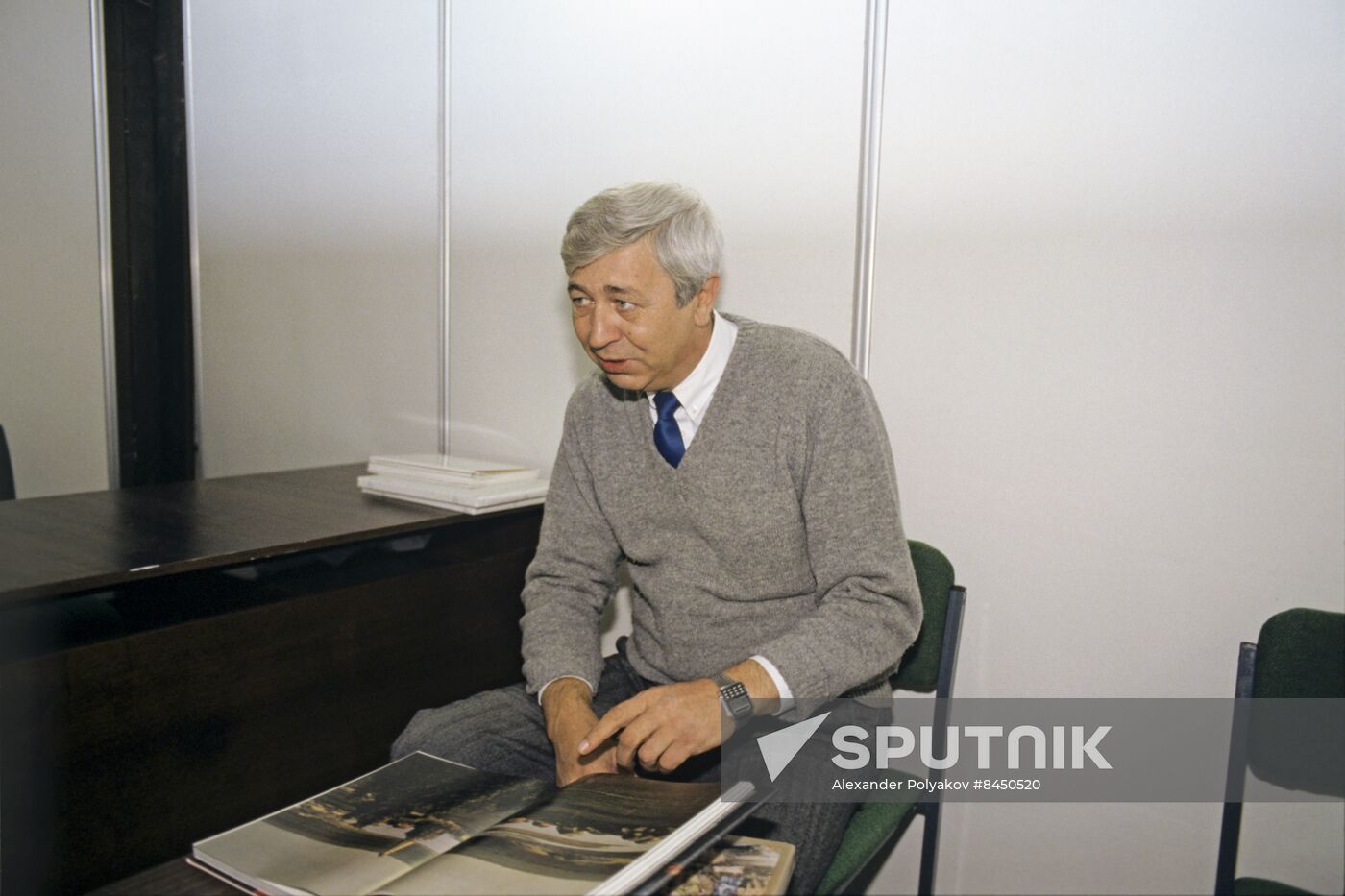 Moscow International Book Fair
