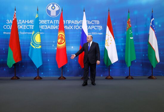 Russia Mishustin EAEU Summit