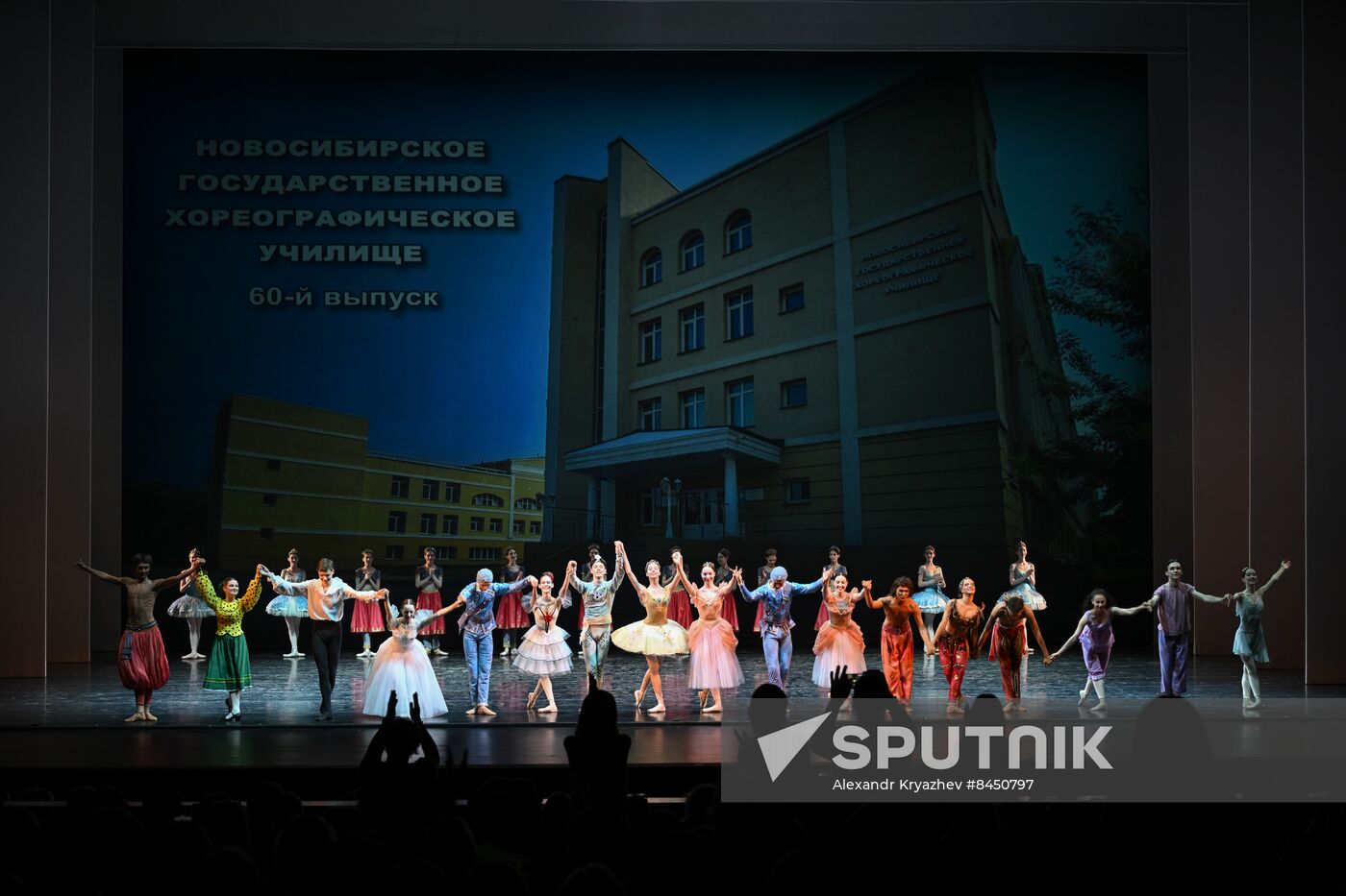 Russia Ballet School Graduates Concert