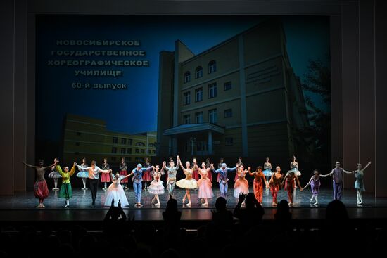 Russia Ballet School Graduates Concert