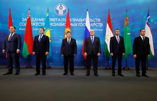 Russia Mishustin EAEU Summit