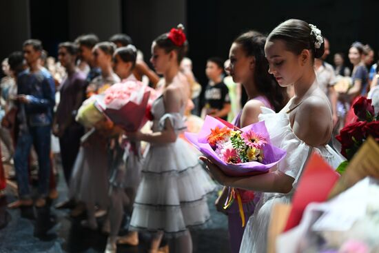 Russia Ballet School Graduates Concert