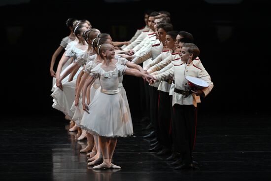 Russia Ballet School Graduates Concert