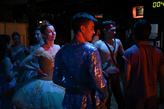 Russia Ballet School Graduates Concert