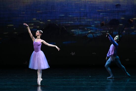 Russia Ballet School Graduates Concert