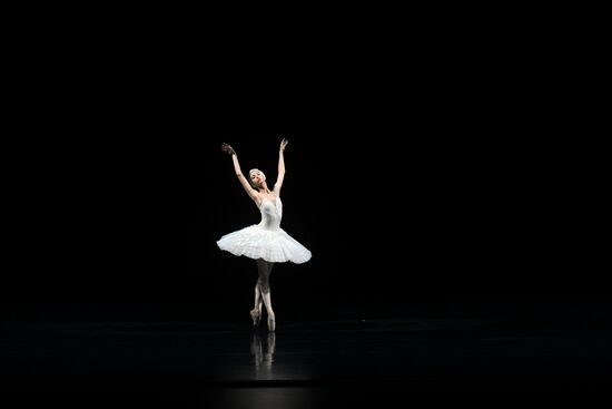 Russia Ballet School Graduates Concert