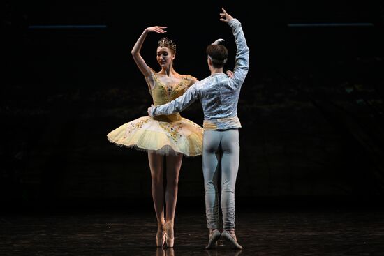 Russia Ballet School Graduates Concert