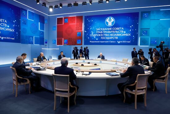 Russia Mishustin EAEU Summit