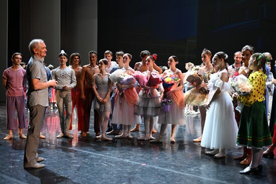 Russia Ballet School Graduates Concert