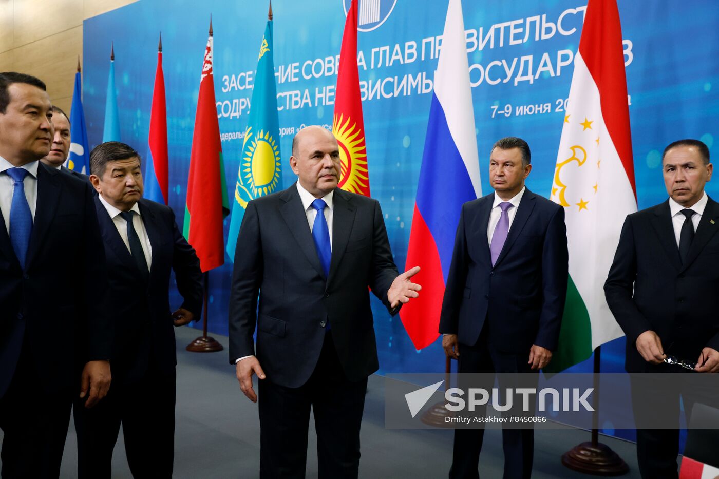 Russia Mishustin EAEU Summit