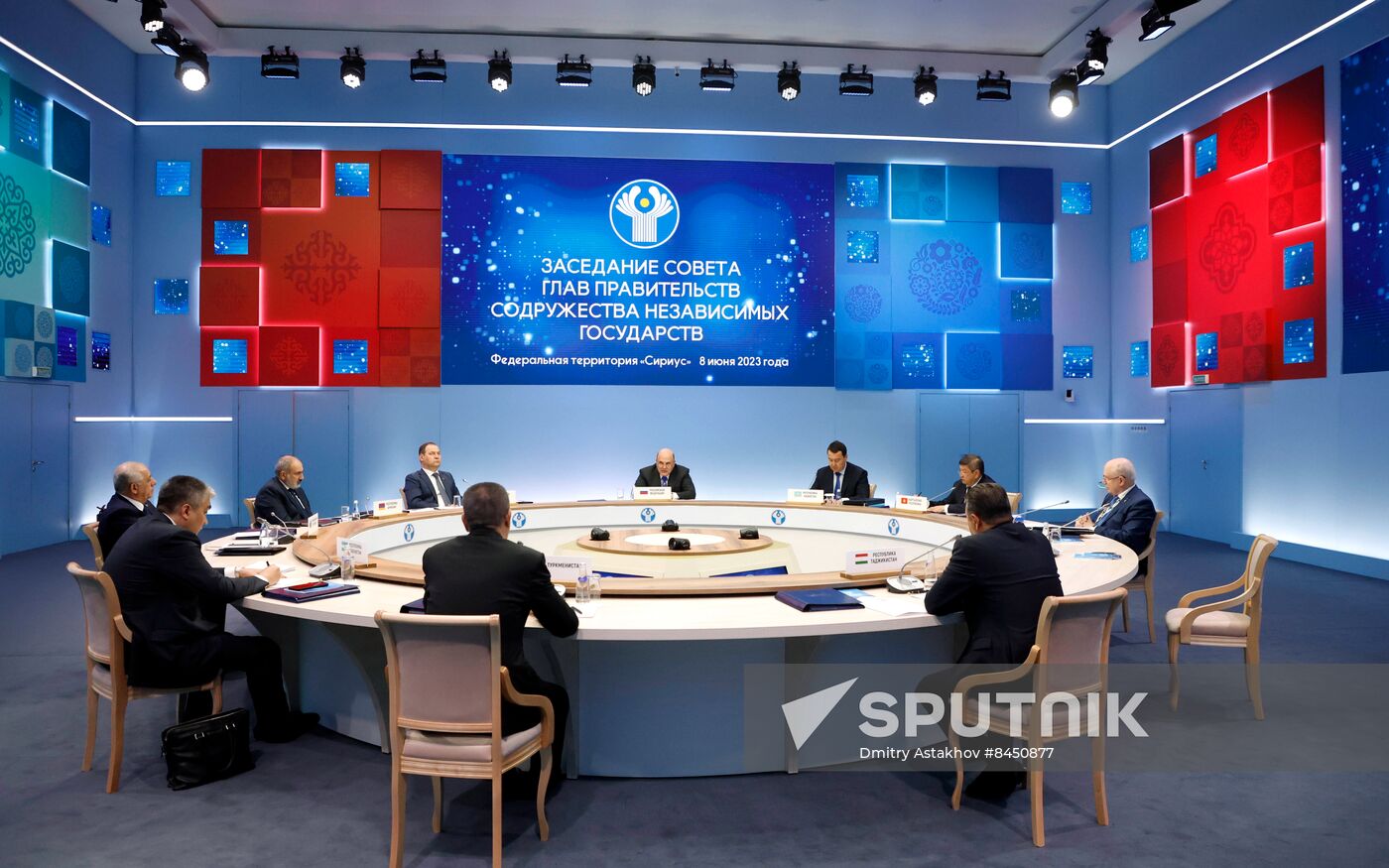Russia Mishustin EAEU Summit