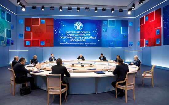 Russia Mishustin EAEU Summit